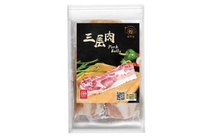 Pork Belly With Skin 三层肉带皮 500GM（VIP会员价：RM16.80）